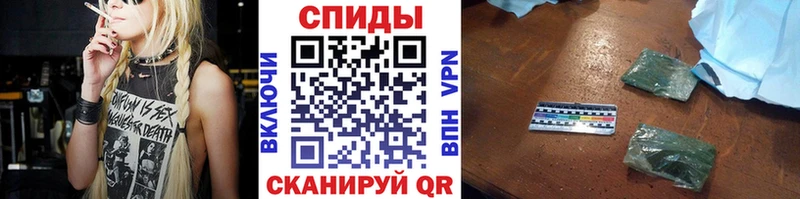 Бутират Butirat  Амурск 