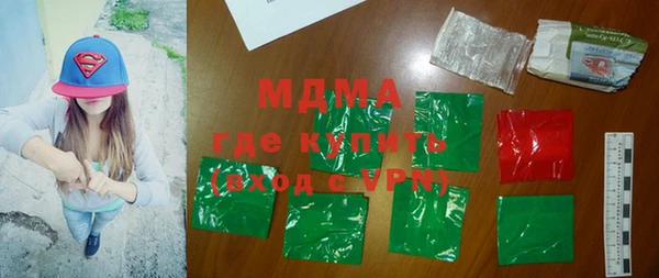 амф Алзамай