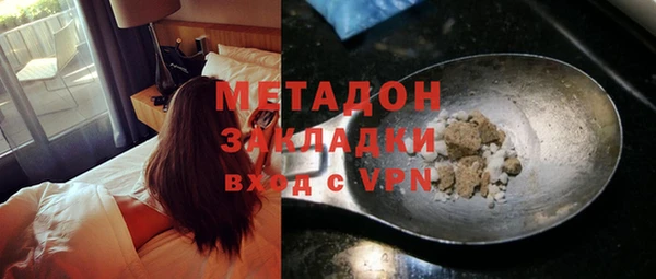 индика Алексеевка