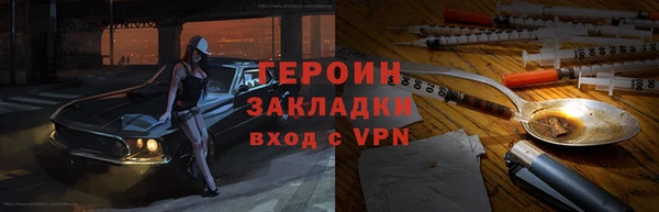 скорость Гусев