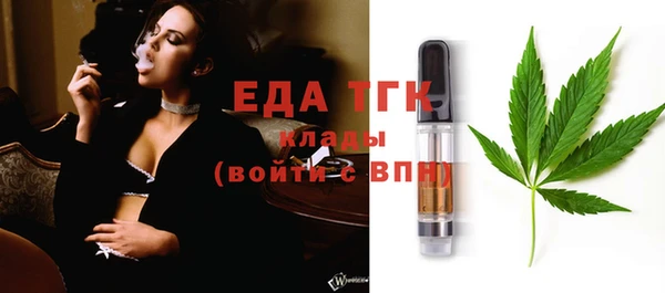 индика Алексеевка