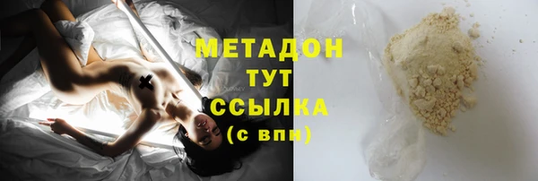 индика Алексеевка