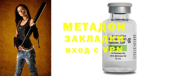 индика Алексеевка