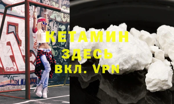 амф Алзамай