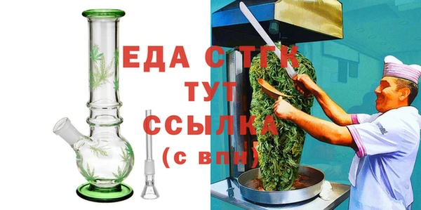 амф Алзамай